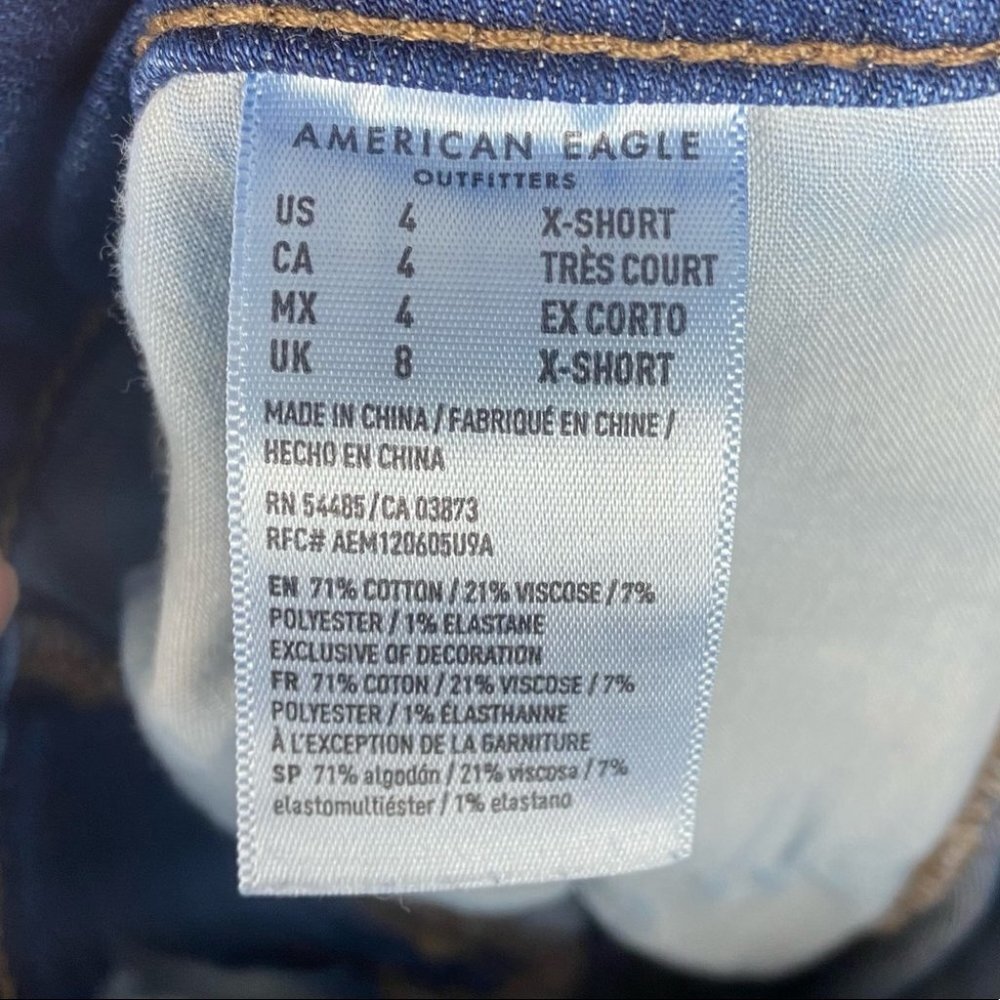 American Eagle Hi-Rise Distressed Jeggings Size 4 X-Short Stretch Denim Jean - Picture 10 of 12